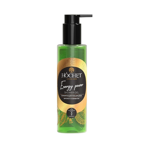 

HOCHET Тонизирующий гель для душа "Бергамот и клементин" 200, Тонизирующий гель для душа "Бергамот и клементин"