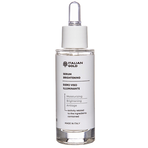 

ITALIAN GOLD Увлажняющая и питающая сыворотка для лица с гиалуроновой кислотой 30, Увлажняющая и питающая сыворотка для лица с гиалуроновой кислотой