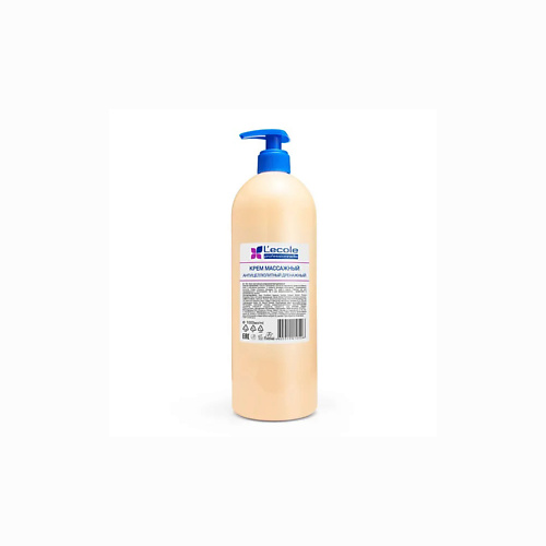 FLORESAN Крем массажный антицеллюлитный дренажный 804₽