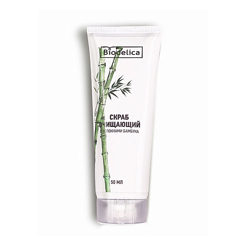 

BIODELICA Скраб для лица с волокнами бамбука 50, Скраб для лица с волокнами бамбука