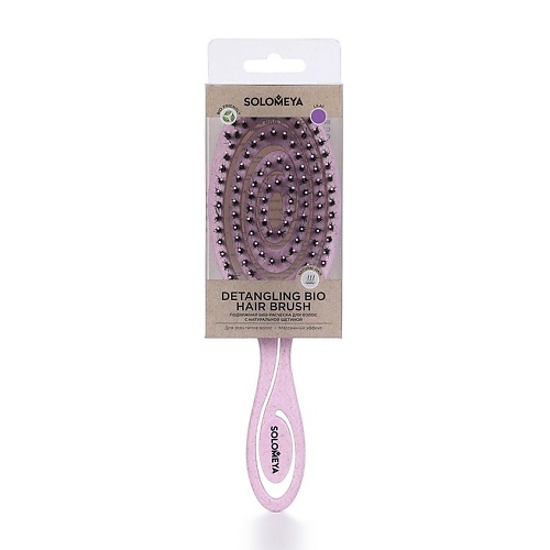 SOLOMEYA Подвижная био-расческа для волос c натуральной щетиной Detangling Bio Hair Brush