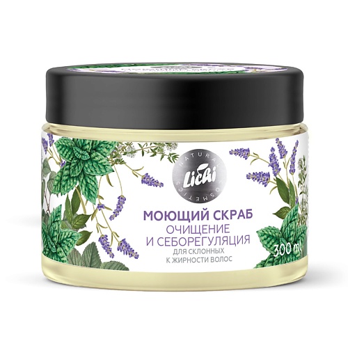 LICHI Скраб моющий для жирной кожи головы и волос Очищение и себорегуляция 3000 890₽