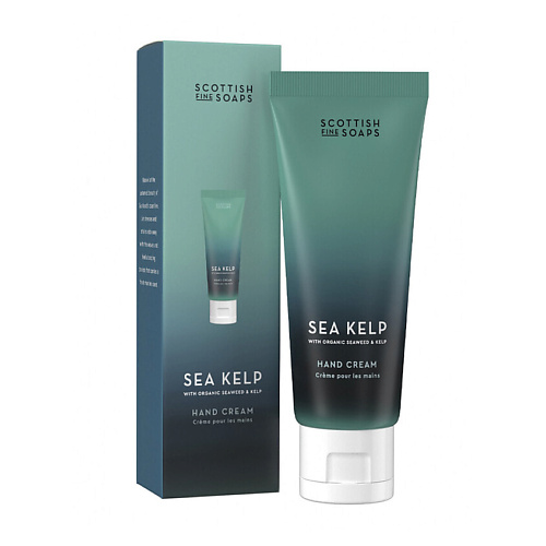 

SCOTTISH FINE SOAPS Крем для рук Sea Kelp Hand Cream 75, Крем для рук Sea Kelp Hand Cream