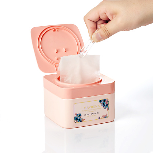 MAYBENA Маски для лица тканевые с гиалуроновой кислотой 1.0