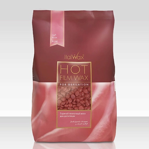 

ITALWAX Воск горячий (пленочный) Роза гранулы 500, Воск горячий (пленочный) Роза гранулы