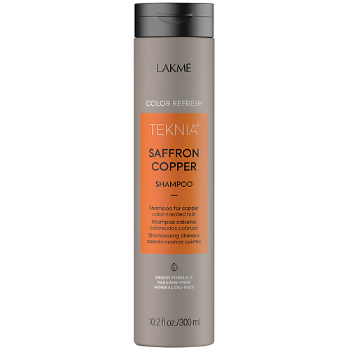 

LAKME Шампунь для обновления цвета медных оттенков волос Teknia Saffron Copper Shampoo 300, Шампунь для обновления цвета медных оттенков волос Teknia Saffron Copper Shampoo