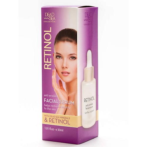 

DEAD SEA COLLECTION Сыворотка для лица против морщин с ретинолом и минералами Мертвого моря 30, Сыворотка для лица против морщин с ретинолом и минералами Мертвого моря
