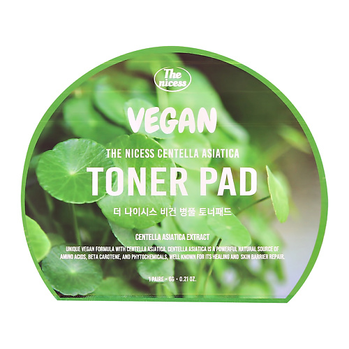 

THE NICESS Диски для лица VEGAN с экстрактом центеллы азиатской (тонизирующие) 2, Диски для лица VEGAN с экстрактом центеллы азиатской (тонизирующие)