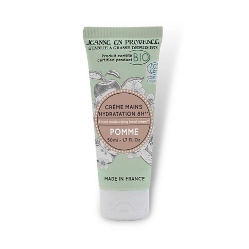 JEANNE EN PROVENCE Крем для рук Apple 500 414₽