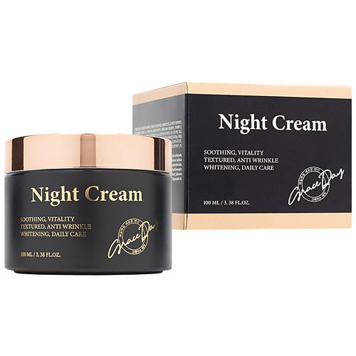 

GRACE DAY Интенсивный ночной крем 100, Интенсивный ночной крем