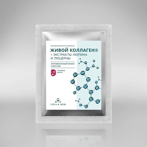 COLLA GEN Тканевая маска с с живым коллагеном ПРОТИВООТЕЧНЫЙ ЭФФЕКТ И ANTI-AGE 250 441₽