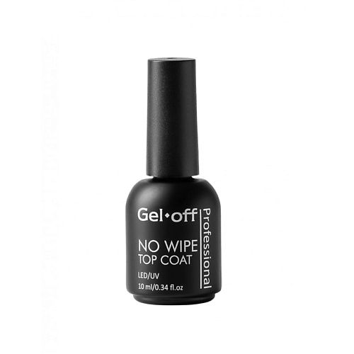 

GEL-OFF Финишное покрытие для ногтей NO WIPE TOP COAT (топ БЕЗ липкого слоя) 10, Финишное покрытие для ногтей NO WIPE TOP COAT (топ БЕЗ липкого слоя)