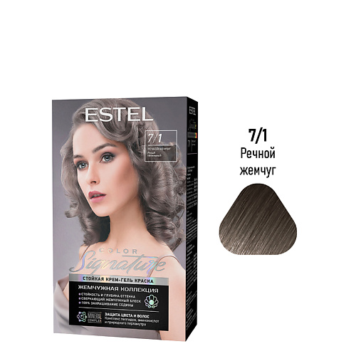 

ESTEL Стойкая крем-гель краска для волос COLOR SIGNATURE, Стойкая крем-гель краска для волос COLOR SIGNATURE