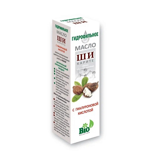 

МЕДИКОМЕД Масло Ши гидрофильное с гиалуроновой кислотой 100, Масло Ши гидрофильное с гиалуроновой кислотой