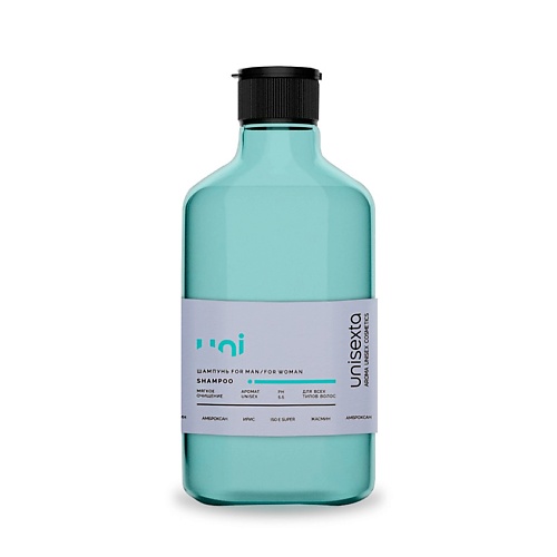 UNISEXTA Шампунь для волос Atomium 2-gray 250.0