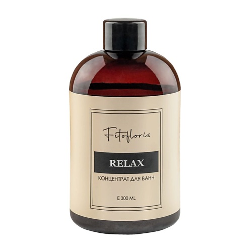 

АЛФИТ ПЛЮС Расслабляющий концентрат для ванн Fitofloris Relax 300, Расслабляющий концентрат для ванн Fitofloris Relax
