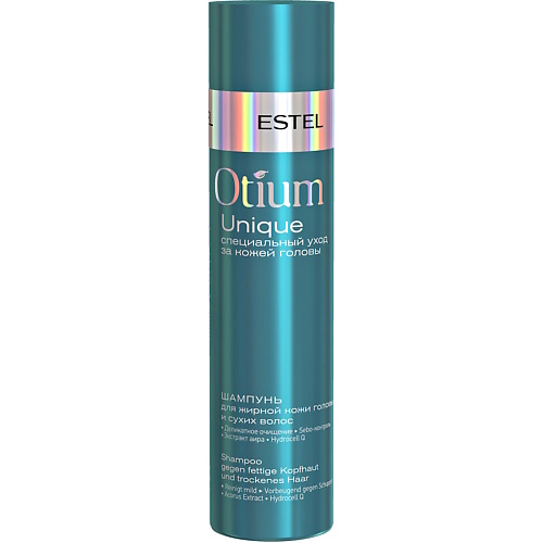 

ESTEL PROFESSIONAL ESTEL Шампунь для жирной кожи головы и сухих волос OTIUM UNIQUE 250, ESTEL Шампунь для жирной кожи головы и сухих волос OTIUM UNIQUE