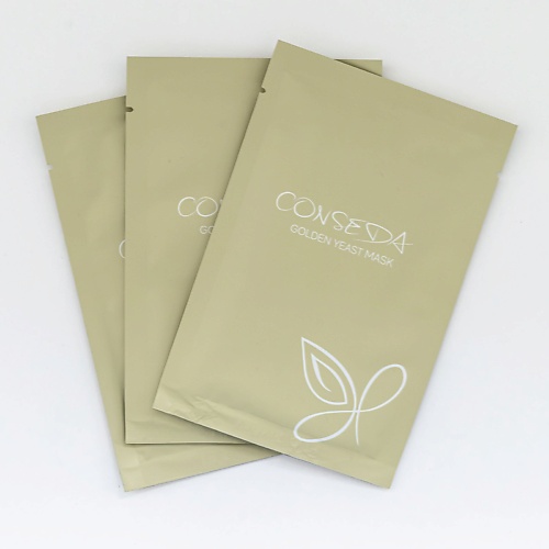 CONSEDA Набор тканевых масок для лица с экстрактом дрожжей увлажнение и восстановление