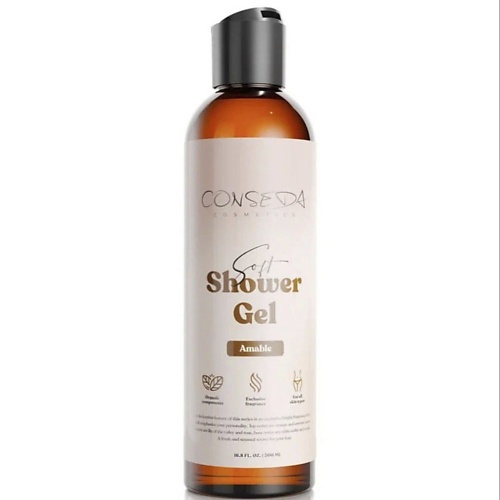 

CONSEDA Гель для душа парфюмированный Enigma 500, Гель для душа парфюмированный Enigma