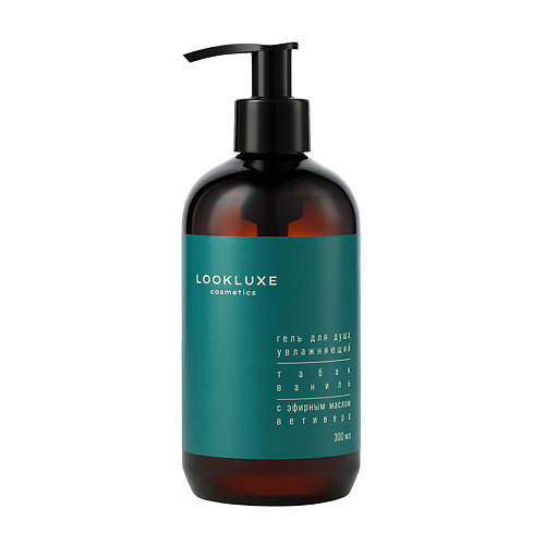 

LOOKLUXE Гель для душа ТАБАК-ВАНИЛЬ с эфирным маслом ВЕТИВЕРА 300, Гель для душа ТАБАК-ВАНИЛЬ с эфирным маслом ВЕТИВЕРА