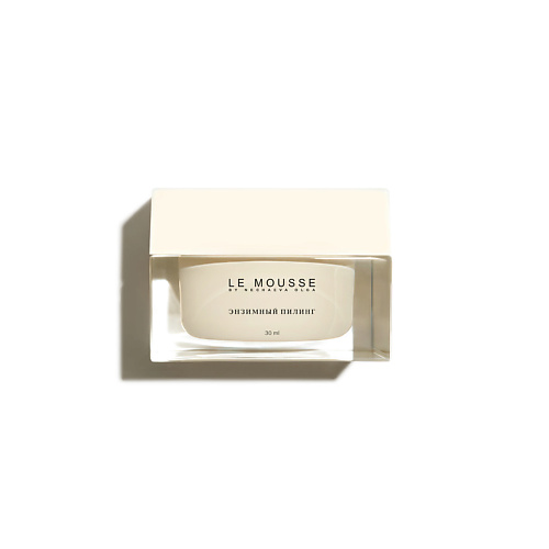 Пилинг для лица LE MOUSSE BY NECHAEVA OLGA Энзимный пилинг