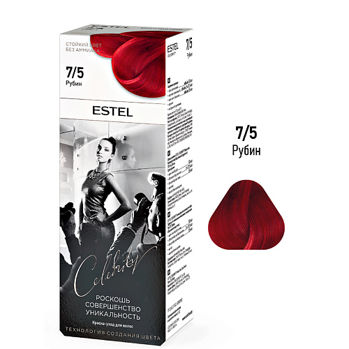 

ESTEL PROFESSIONAL ESTEL Краска-уход для волос CELEBRITY 140, ESTEL Краска-уход для волос CELEBRITY