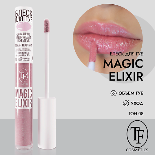 TF Блеск для губ MAGIC ELIXIR