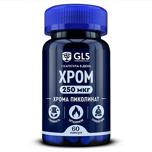 

GLS PHARMACEUTICALS БАД к пище "Хрома пиколинат 250", БАД к пище "Хрома пиколинат 250"