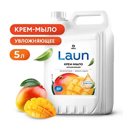 Laun Крем-мыло жидкое увлажняющее манго