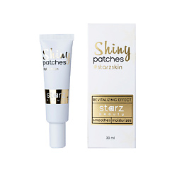  область применения: глаза STARZ BEAUTY