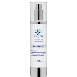 Крем для рук Dream Skin питательный