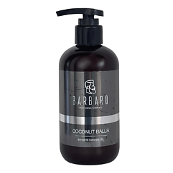 Мужской интимный гель мыло, COCONAT BALLS натуральный