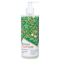 Гель для душа Парфюмированный  "Утончённый сатин" Parfum