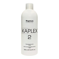 Восстанавливающий комплекс KaPlex, Крем KaPlex2