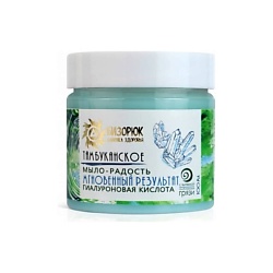 Мыло-радость кремовое Тамбуканское мгновенный результат