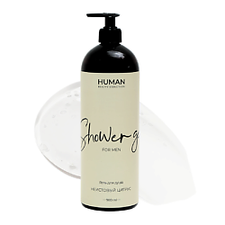 Гель для душа мужской НЕИСТОВЫЙ ЦИТРУС