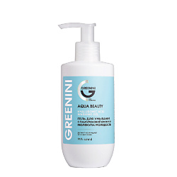 Гель для умывания с гиалуроновой кислотой Молекула молодости Aqua Beauty