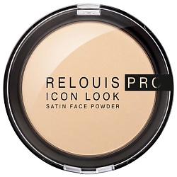 Пудра компактная для лица ICON LOOK SATIN FACE POWDER