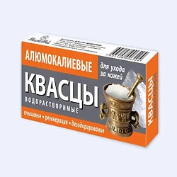 Квасцы алюмокалиевые водорастворимые