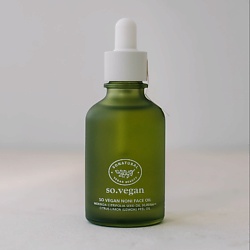 Сыворотка для лица So Vegan Noni Face Oil