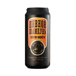 Пивной шампунь против перхоти Beer Shampoo Original
