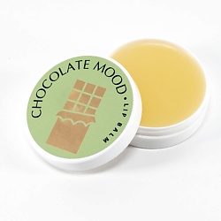Масло-бальзам Lip balm для губ Chocolate