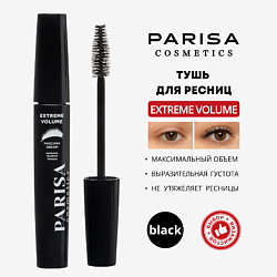 Eyes тушь для ресниц Dream