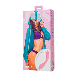 G-Spot вибратор со стимулирующим шариком JOS Mitzi