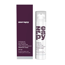 Крем антивозрастной "Гладкое лицо"