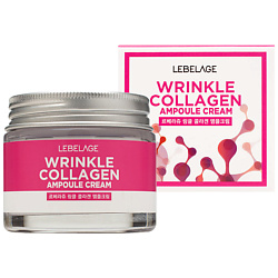 Ампульный крем антивозрастной с коллагеном