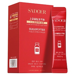 Маска для лица леофилизированная ночная гелевая с олигопептидами