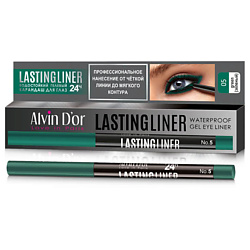 Карандаш для глаз гелевый водостойкий LASTINGLINER