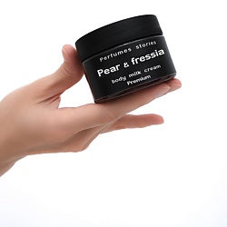 Премиальное парфюмированное крем-молочко для тела Pear & freesia
