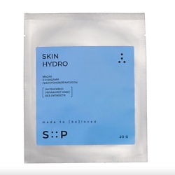 Маска с 4 видами гиалуроновой кислоты SkinHydro